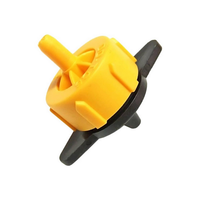 Капельница Компенсированная 16 л.ч. (желтая) SERDRIP